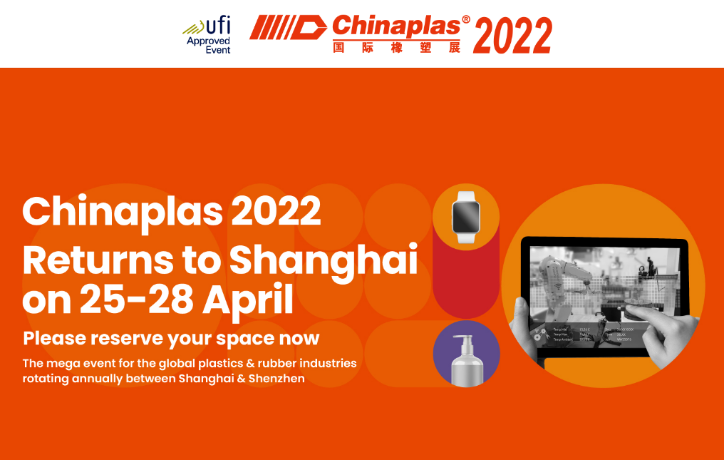 CHINAPLAS 2022 (25-4,28) Thượng Hải